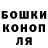Метадон мёд Pako VrS