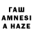 ЭКСТАЗИ 280мг Arsen Karp