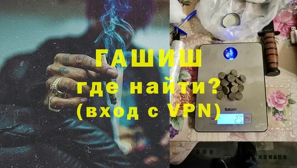 герыч Кулебаки