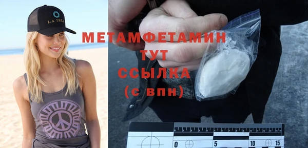 ешки Кукмор