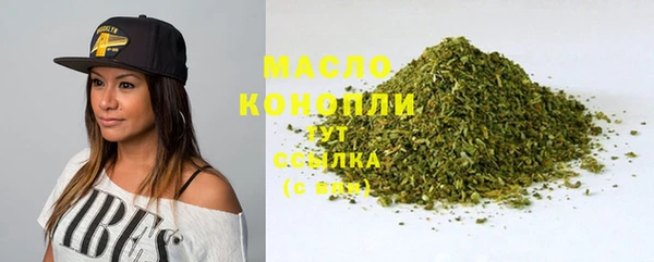 PSILOCYBIN Анива