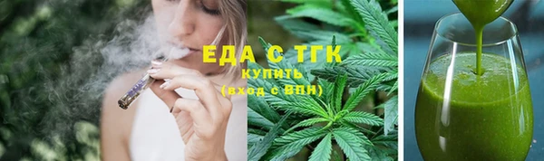 PSILOCYBIN Анива
