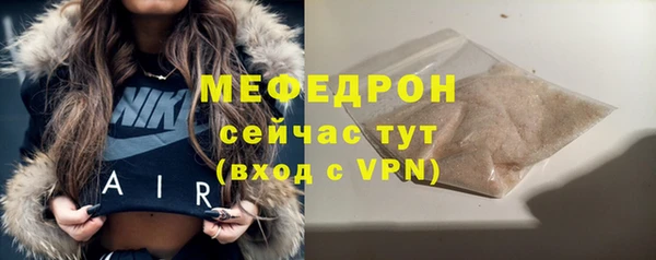 PSILOCYBIN Анива