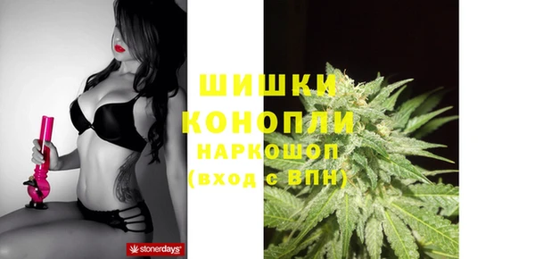 ешки Кукмор