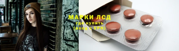 герыч Кулебаки