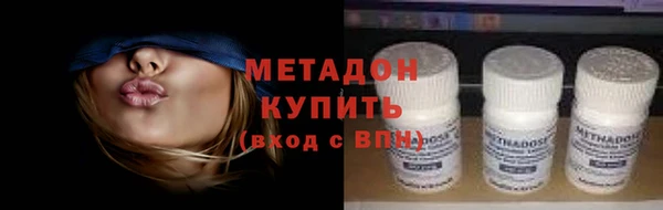 гашик Апатиты