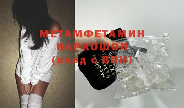 герыч Кулебаки