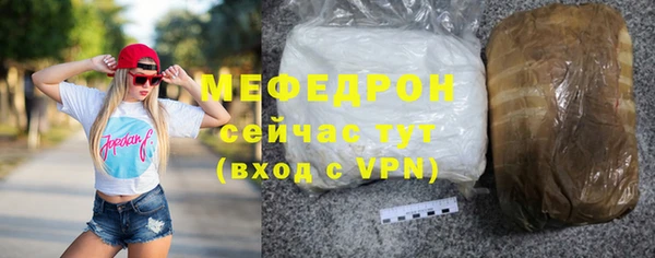 ГАЛЛЮЦИНОГЕННЫЕ ГРИБЫ Куйбышев