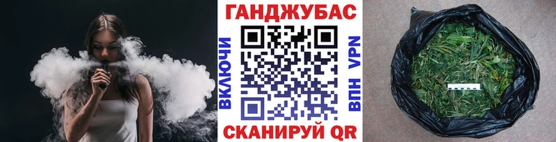 Бошки Шишки OG Kush  Купить  Валдай 